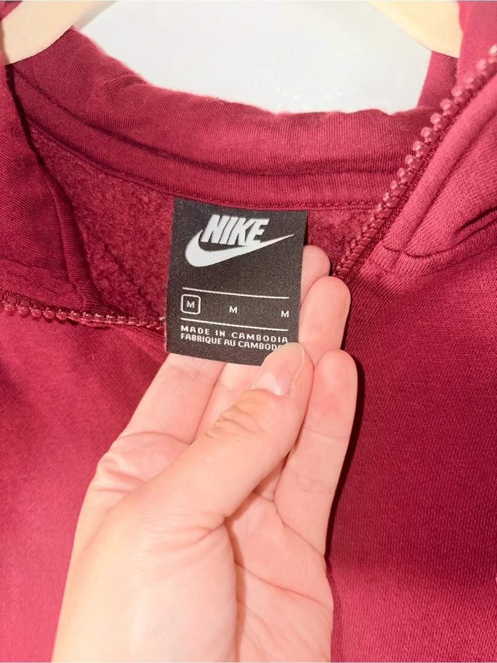 Nike men’s quarter